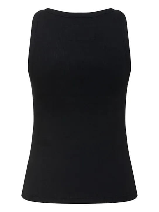 Nili Lotan   Jennifer ribbed cotton tank top 