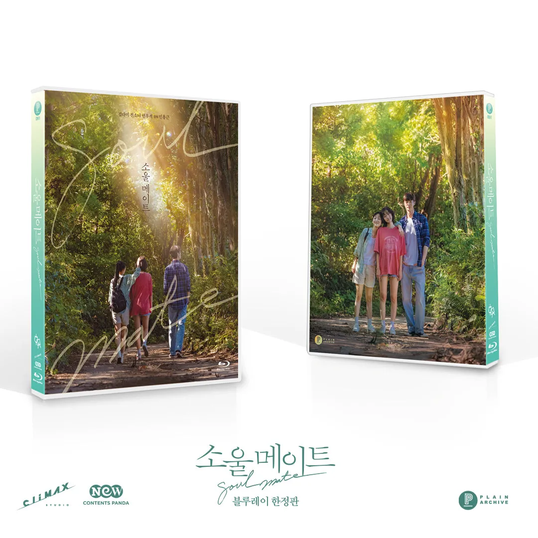 Soulmate: Limited Edition
