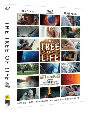 The Tree Of Life with full slip