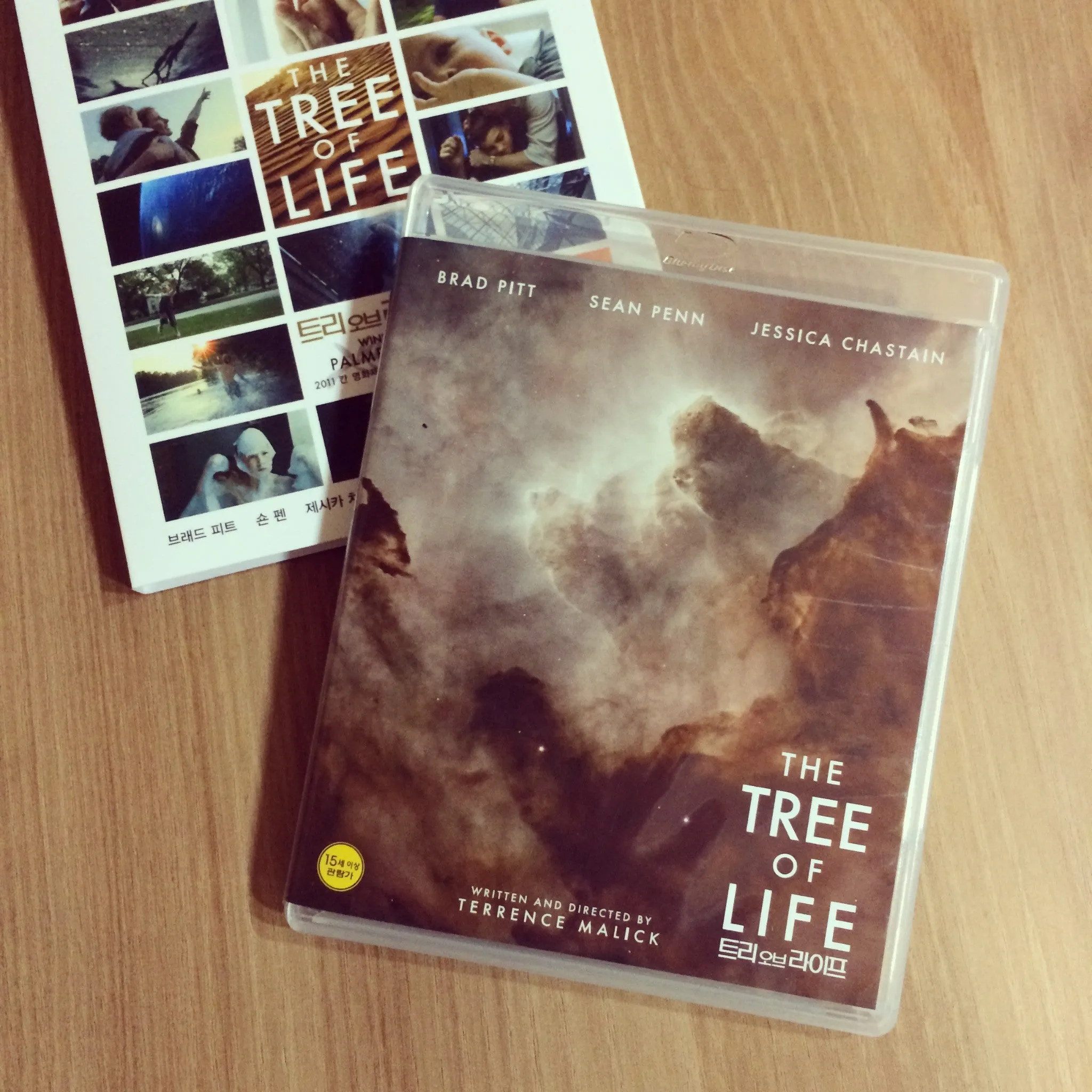 The Tree Of Life with full slip